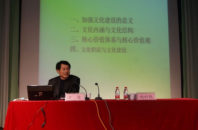图片上传