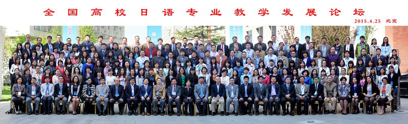 图片上传