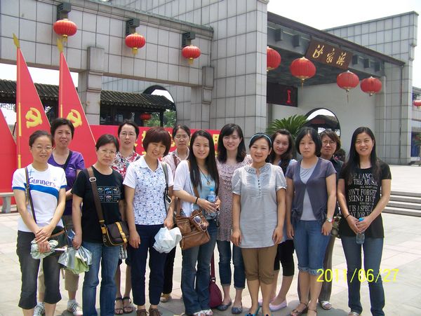 图片上传