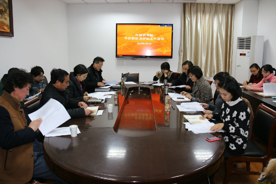 图片上传