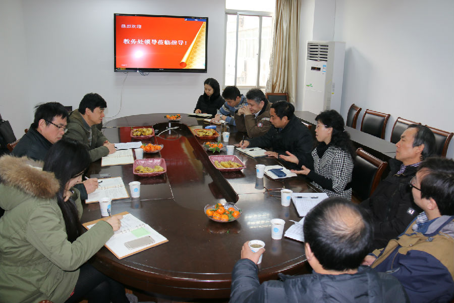 图片上传
