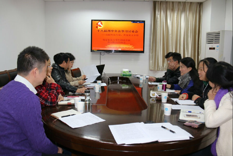 图片上传