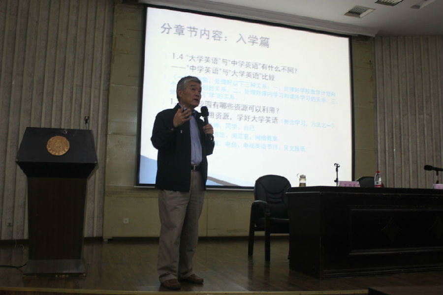 图片上传