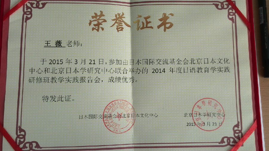 图片上传