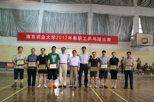 图片上传
