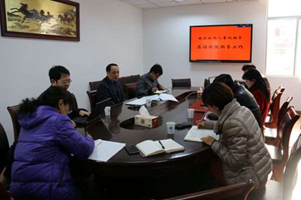 图片上传
