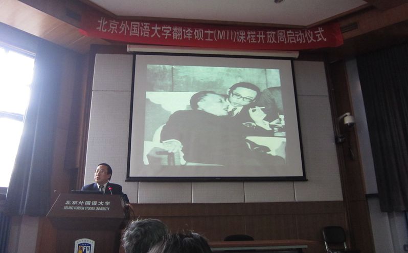 图片上传