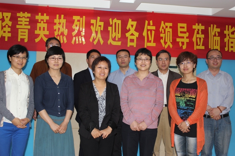 图片上传