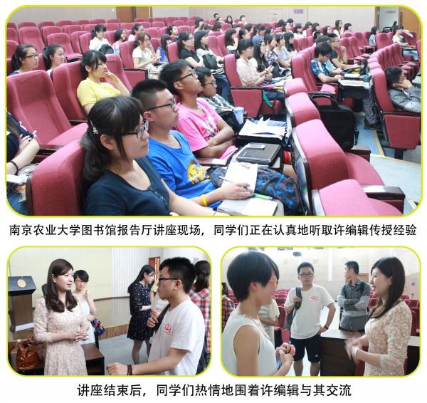 图片上传