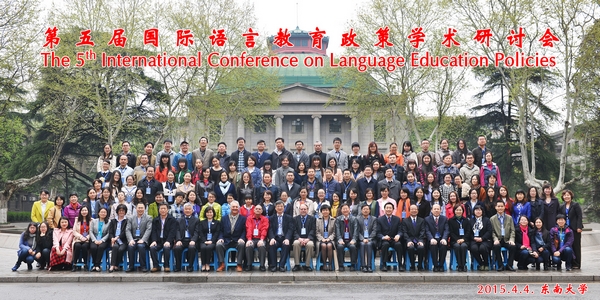 图片上传