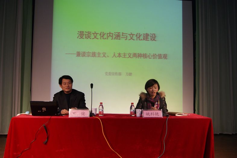 图片上传