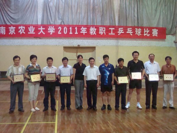 图片上传