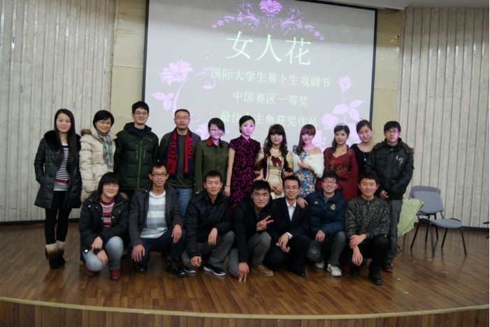 图片上传