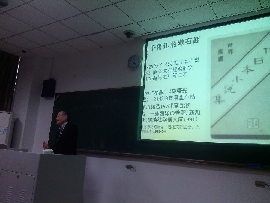 图片上传