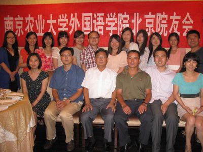 图片上传